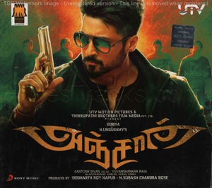 Anjaan (2014) (Yuvan Shankar Raja)